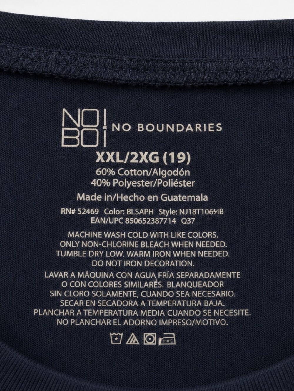 No Boundaries Women's Navy Short-Sleeve Scoop Neck Tee - Picture 2 of 2